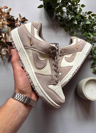Nike sb dunk low sail beige