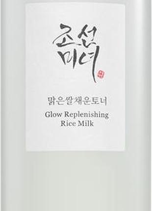 Зволожувальний тонік-молочко з рисовим висівками beauty of joseon glow replenishing rice milk (150 мл)