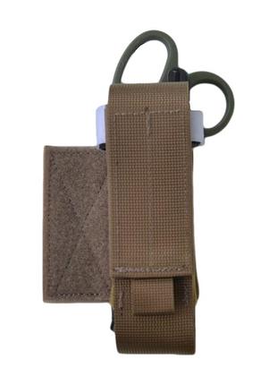 Подсумок velcro r-kit для турникета и ножниц coyote