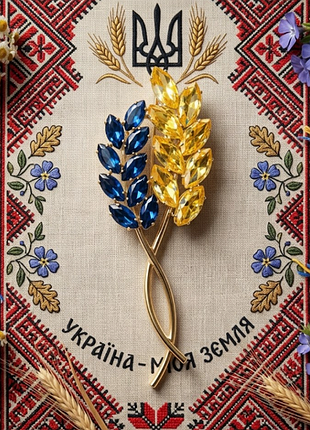 Брошка жовтий та синій колоски