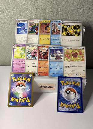 Набір колекційних карток pokémon tcg (оригінал, японські та англійські версії) 10 карток