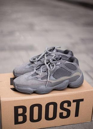 Темно-сірі кросівки адідас ізі 500 унісекс adidas yeezy boost 500 granit 40