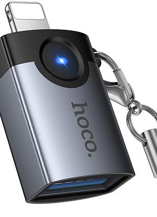 Уценка переходник hoco ua46 lightning male to usb female usb2.0