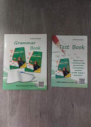 Английский язык 7 класс grammar book test book