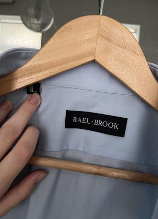 Мужская голубая рубашка rael brook