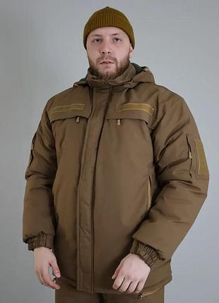 Куртка зимняя ultimatum ranger (44,46,48,50,52,54,56,58р) койот