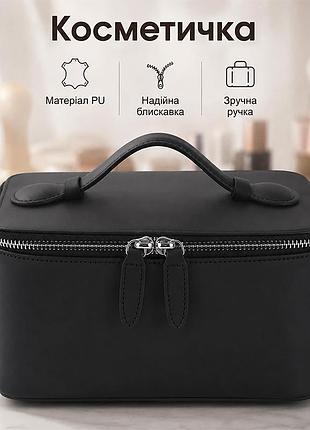 Женская косметичка lesko #9010 black несесер органайзер бьюти кейс сумка органайзер каркасный