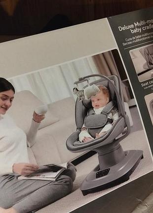 Продам укачивающий центр