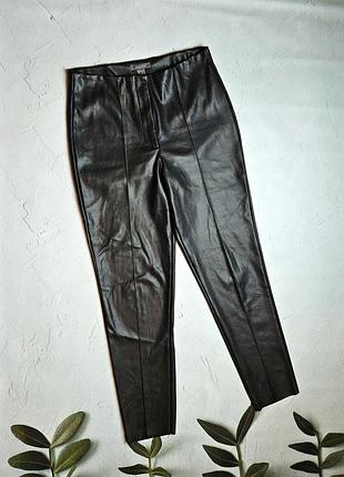 🎁1+1=3** женские черные кожаные зауженные брюки высокая посадка primark, размер 46 - 48
