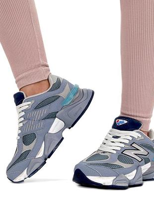 9060 arctic grey