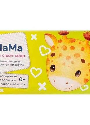 Мыло детское 90г с календулой тм dr mama
