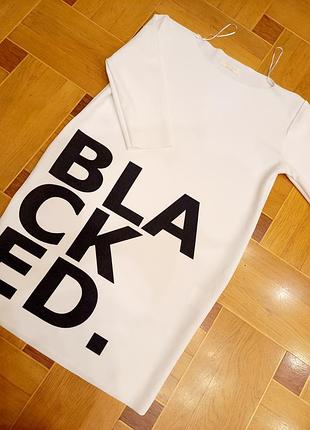 Удлинённая кофточка итальянского бренда vicolo.