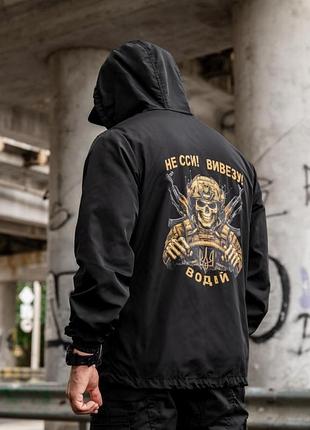 Вітровка в мілітарі стилі born of war водій