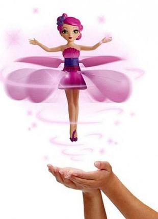 Літаюча фея flying fairy інтерактивна іграшка лялька для дівчаток з керуванням польотом від руки