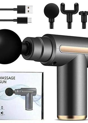 Перкусійний масажер для шиї голови та ніг massage gun xl-1011 • електричний масажний пістолет