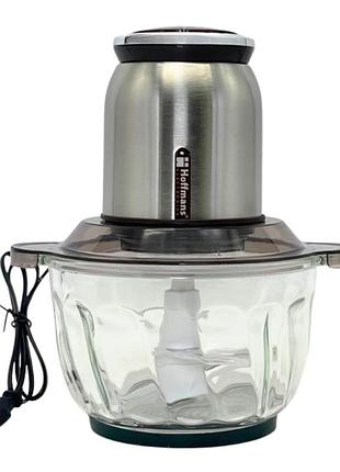 Стеклянный измельчитель hoffmans hm-8843 • 2 л 1200вт универсальный кухонный чоппер