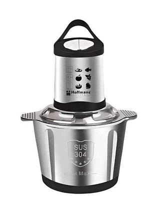 Измельчитель электрический hoffmans electronics нм-8840 с металлической чашей 2л • универсальный чоппер 1200вт