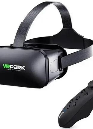 Очки виртуальной реальности vr box z4 с пультом ∙ очки виртуальной реальности bobovr z4