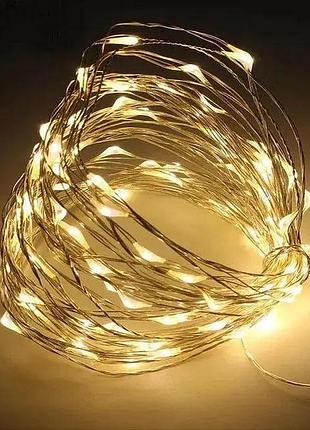 Универсальная гирлянда 5м батарейка+usb тёплый свет 300 led ∙ гирлянда батарейка+usb леска 5м с 300 led