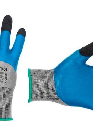 Рукавичка intertool латексна спінена зморшкуватий палець 9" (sp-0106) (6 шт.)
