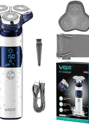 Электробритва мужская vgr v-328 ∙ роторная бритва-шейвер vgr v-328 с led дисплеем