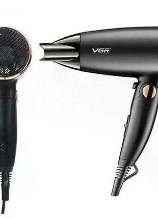 Дорожный складной фен vgr v-439 1600w • компактный фен для сушки и укладки волос с холодным обдувом и насадкой-концентратором