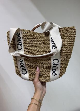 Chloe