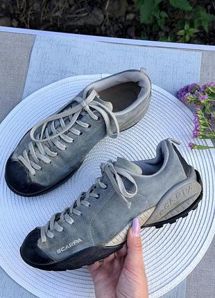 Кроссовки серые трекинговые спортивные натуральная замш scarpa