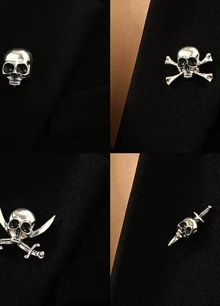 Брошь skull череп шпилька с черепом в виде пиратского черепа 4 вида
