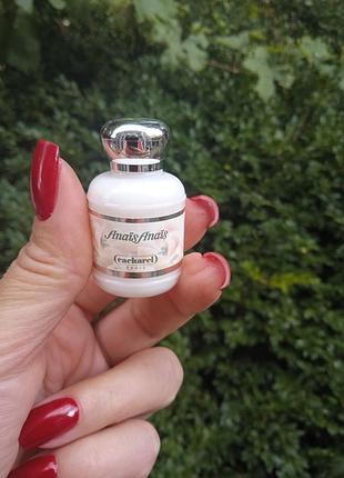 Духи винтаж миг мини от cacharel ,anais  anais 6 ml