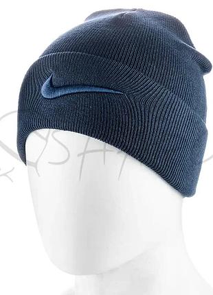Шапка котонова подвійна з вишивкою на відвороті nike ottr556 темно-синій
