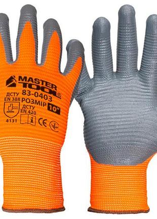 Рукавиці mastertool з нітриловим покриттям ребристі 10" (помаранчево-сірі) (83-0403) (6 шт.)