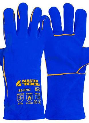 Перчатка mastertool крага замшевая 14" x 350мм синяя (83-0707)