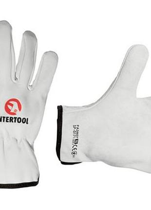 Перчатка intertool воловья кожа 10" (sp-0171)