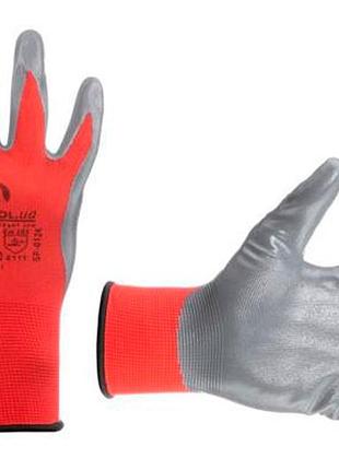 Рукавички intertool з нітрилові покриттям 10" (червоно-сіра) (sp-0124) (12 шт.)