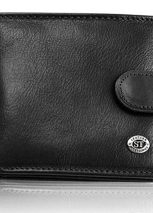 Класичне чоловіче портмоне з натуральної шкіри st leather в102 чорний