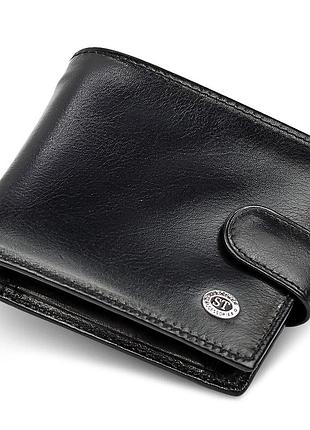Чоловіче портмоне з натуральної шкіри st leather в104 чорний