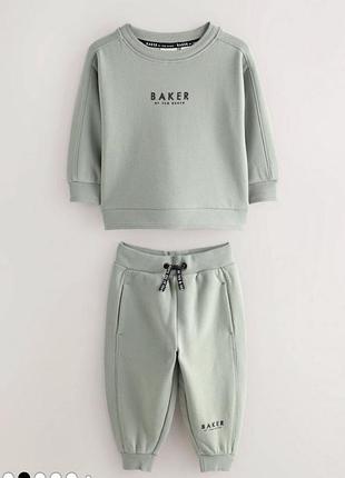Костюм для хлопчика next