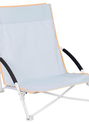 Кресло раскладное bo-camp saint-malo pastel blue (1204801)