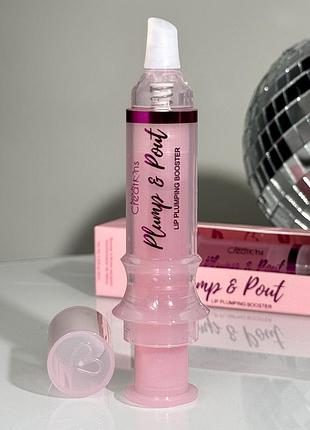 Блиск для збільшення обʼєму губ beauty creations lip plumping booster (pink lemonade) 6 ml