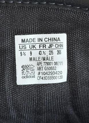 Черевики шкіряні adidas оригінал 2