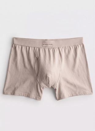 Трусы для мужчины primark боксеры бежевые xxl