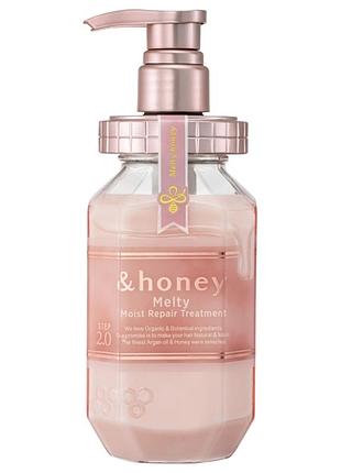 Honey melty moist repair treatment увлажняющий восстанавливающий тритмент для гладкости волос, 445 мл