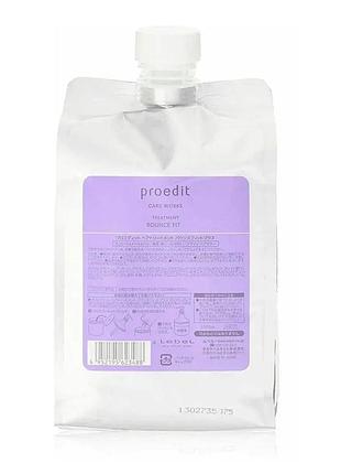 Lebel proedit bounce fit восстанавливающая маска для поврежденных волос 1000 мл