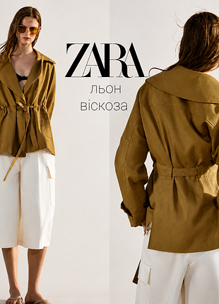 Zara тренч на основі льону