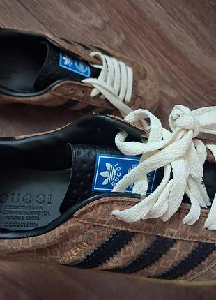 Коричневі adidas кросівки , 38 р в наявності