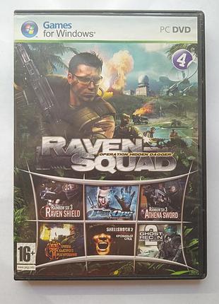 Видео игра на пк ghost recon advanced warfighter 2