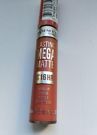 Матова помада rimmel