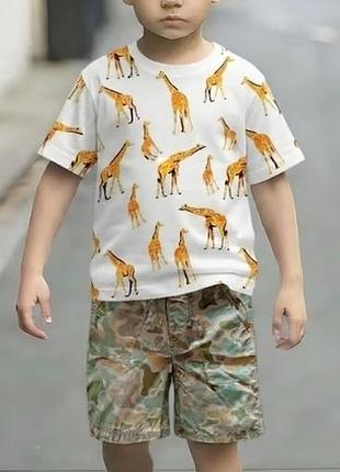 Комплект. написано 5-6 лет
