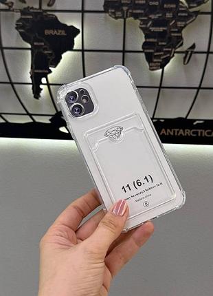 Прозорий чохол з кармашком для iphone 11,якісний прозорий чохол для айфон 11